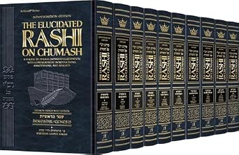 Schottenstein Edition The Elucidated Rashi on Chumash - Complete 10 volume set